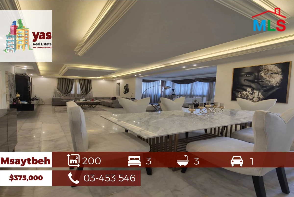 Msaytbeh 200m2 | Decorated | Prime Location | Luxury | PA