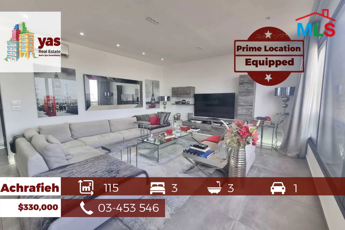 Achrafieh/Mar Mikhael 115m2 | Equipped | Prime Location | PA