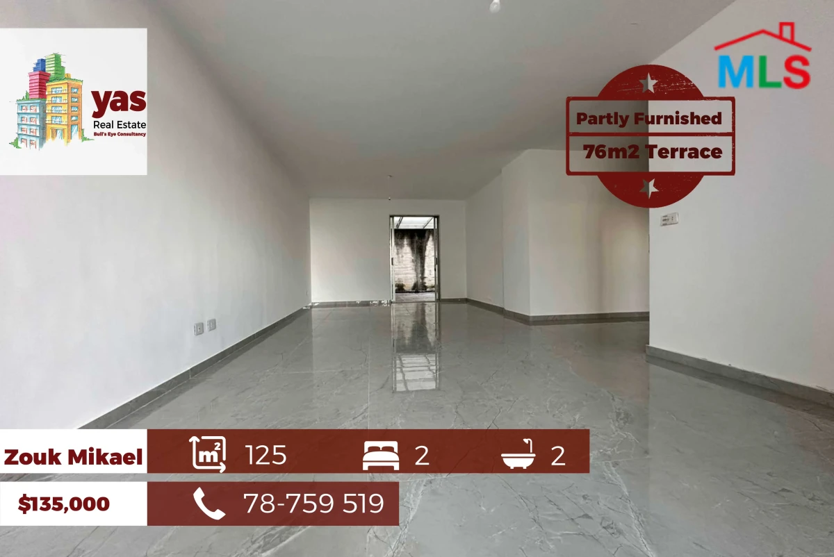 Zouk Mikael 125m2 | 76m2 Terrace | Partly Furnished | New | EH