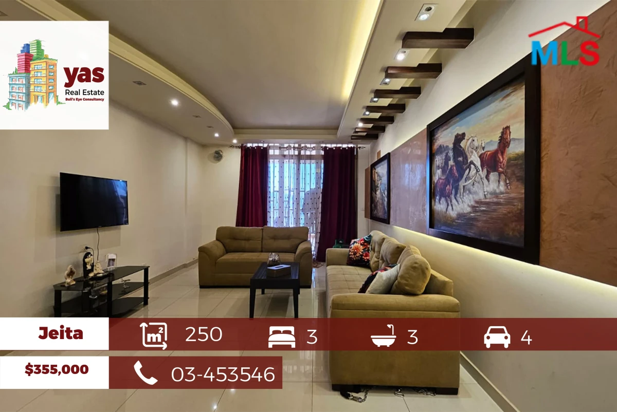 Jeita 250m2 | 110m2 Terrace | Mountain View | New | Accessible | TO