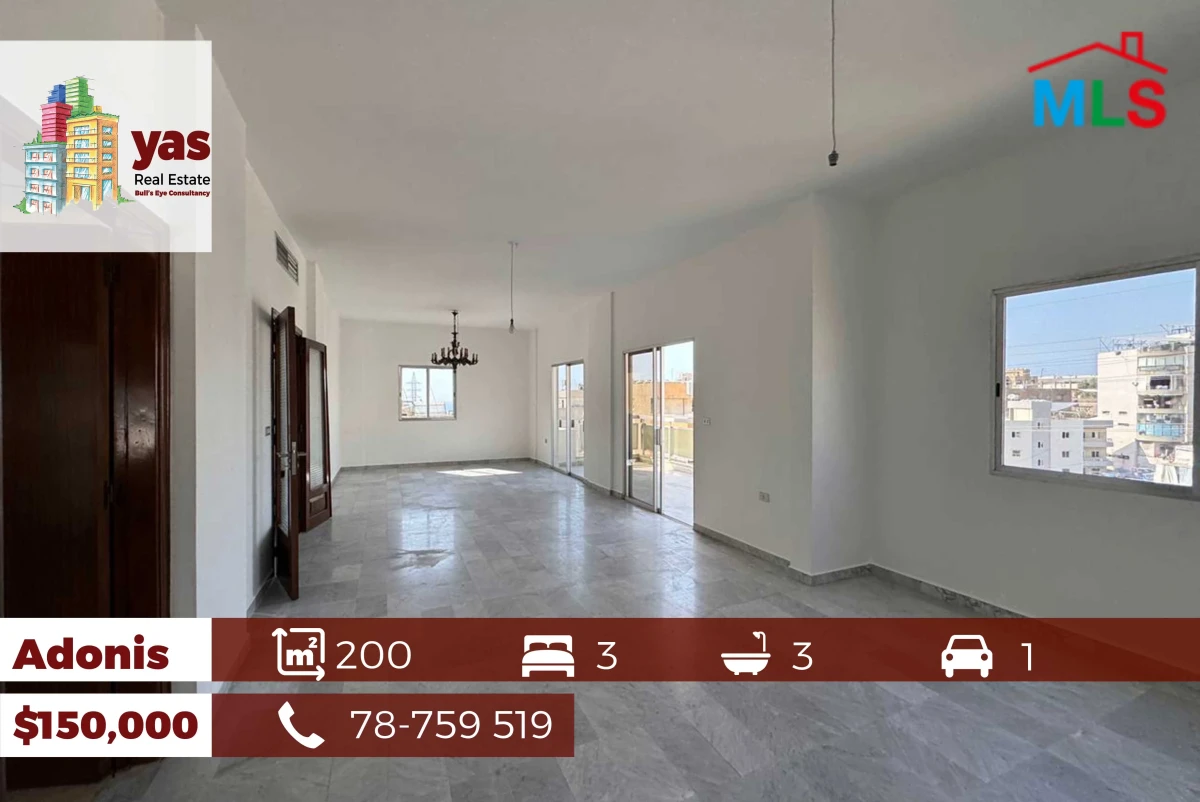 Adonis 200m2 | Well Lighted | City View | Good Condition | CHN/EL