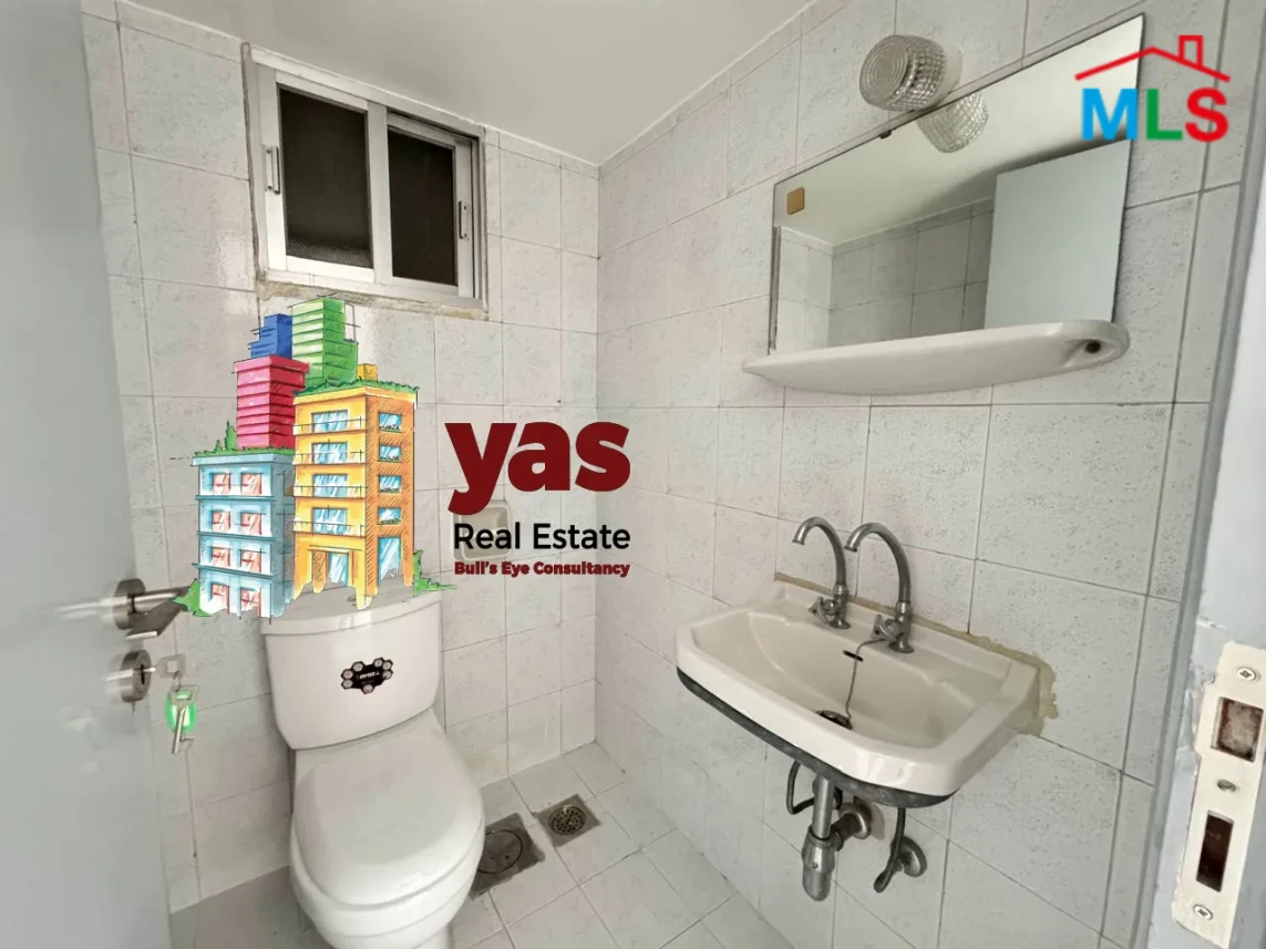 Adonis 200m2 | Well Lighted | City View | Good Condition | CHN/EL