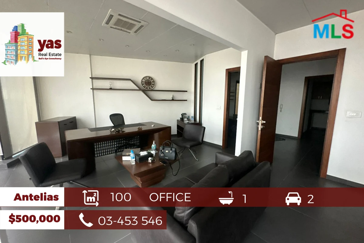 Antelias 100m2 | Office | Brand New | Furnished |Sea/Greenery View |Mj