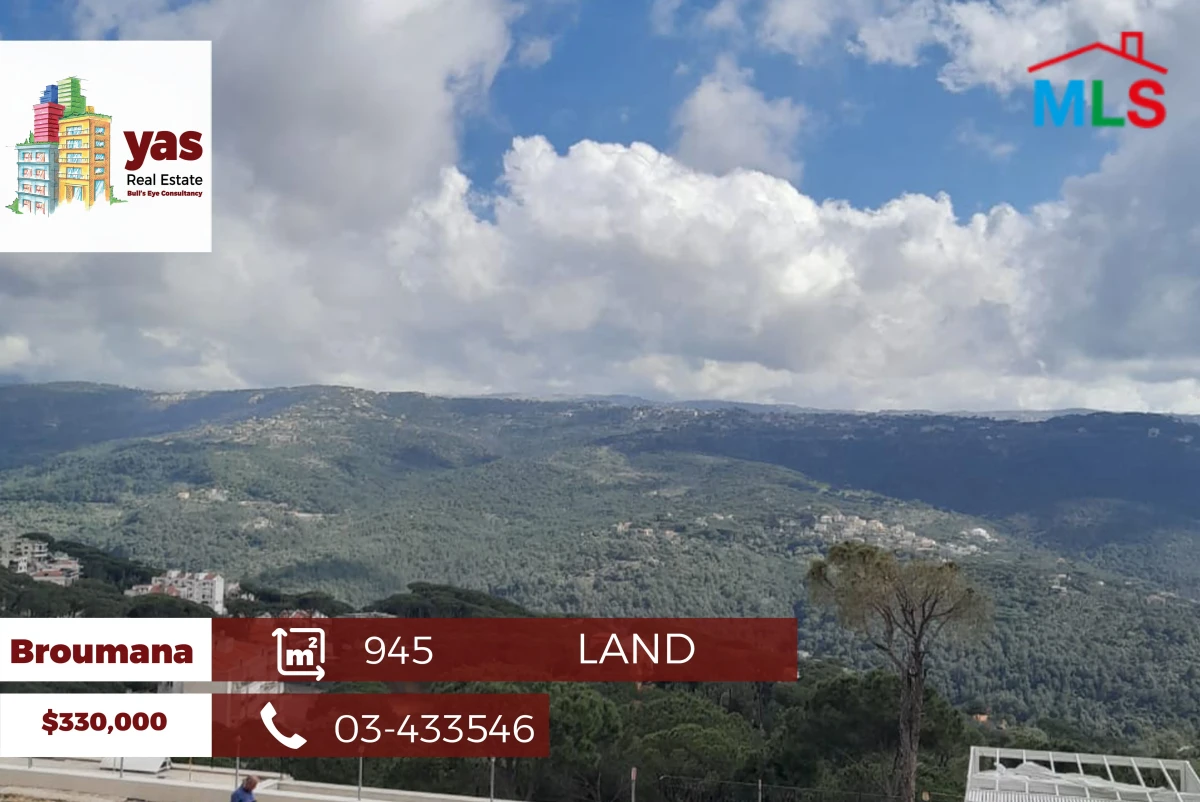 Broumana 945m2 | Land for Sale | Zone 20/40 | Open View |PA