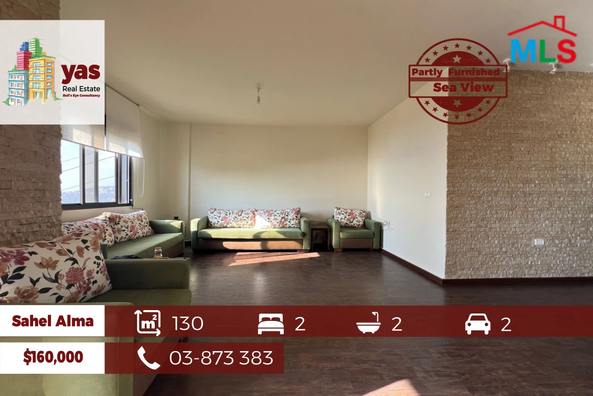 Sahel Alma 130m2 | Well Maintained | Sea View | Partly Furnished| EH