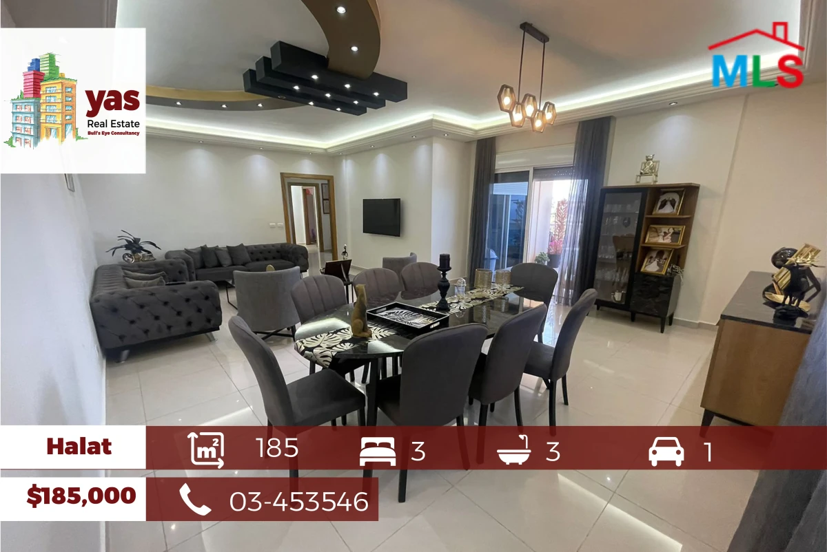 Halat 185m2| Brand New| Furnished | Luxury | Sea View | Catch | ABA