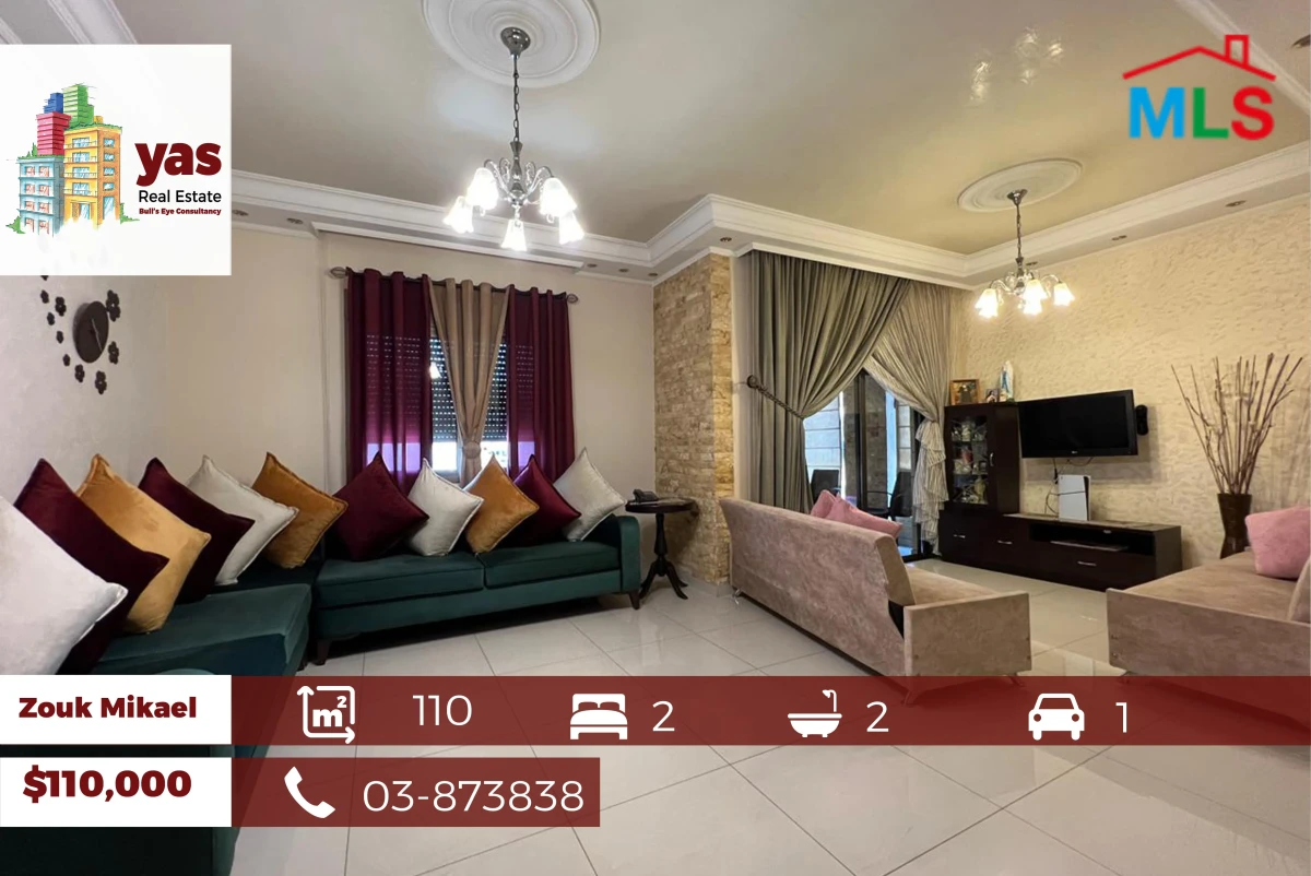 Zouk Mikael 110m2 | Furnished/Decorated | Accessible | EH/CH