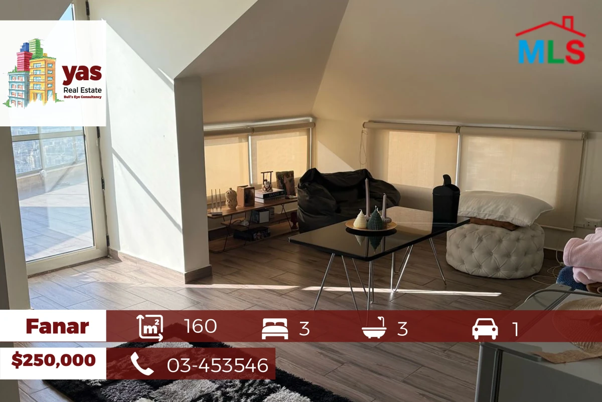 Fanar 160m2 | 40m2 Terrace | Duplex | Panoramic Sea And City View | AA