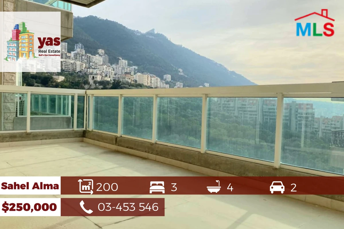 Sahel Alma 200m2 | Open View | Private Street | Well Lighted | IV