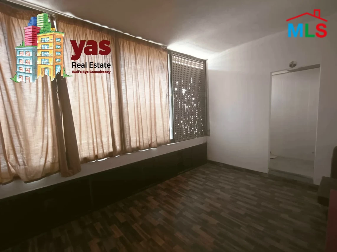 Bourj Hammoud 245m2 | Office | Prime Location | Full Floor AA/MJ