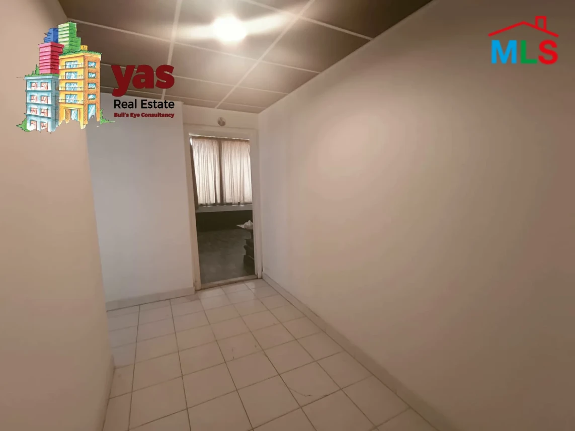 Bourj Hammoud 245m2 | Office | Prime Location | Full Floor AA/MJ