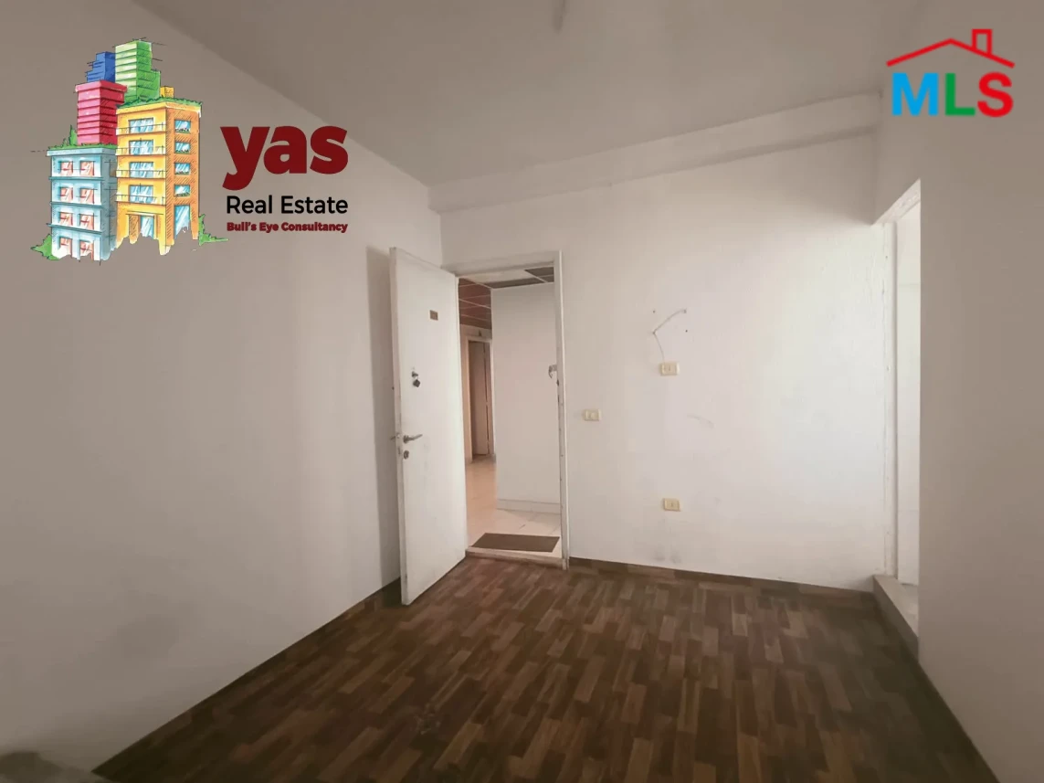 Bourj Hammoud 245m2 | Office | Prime Location | Full Floor AA/MJ