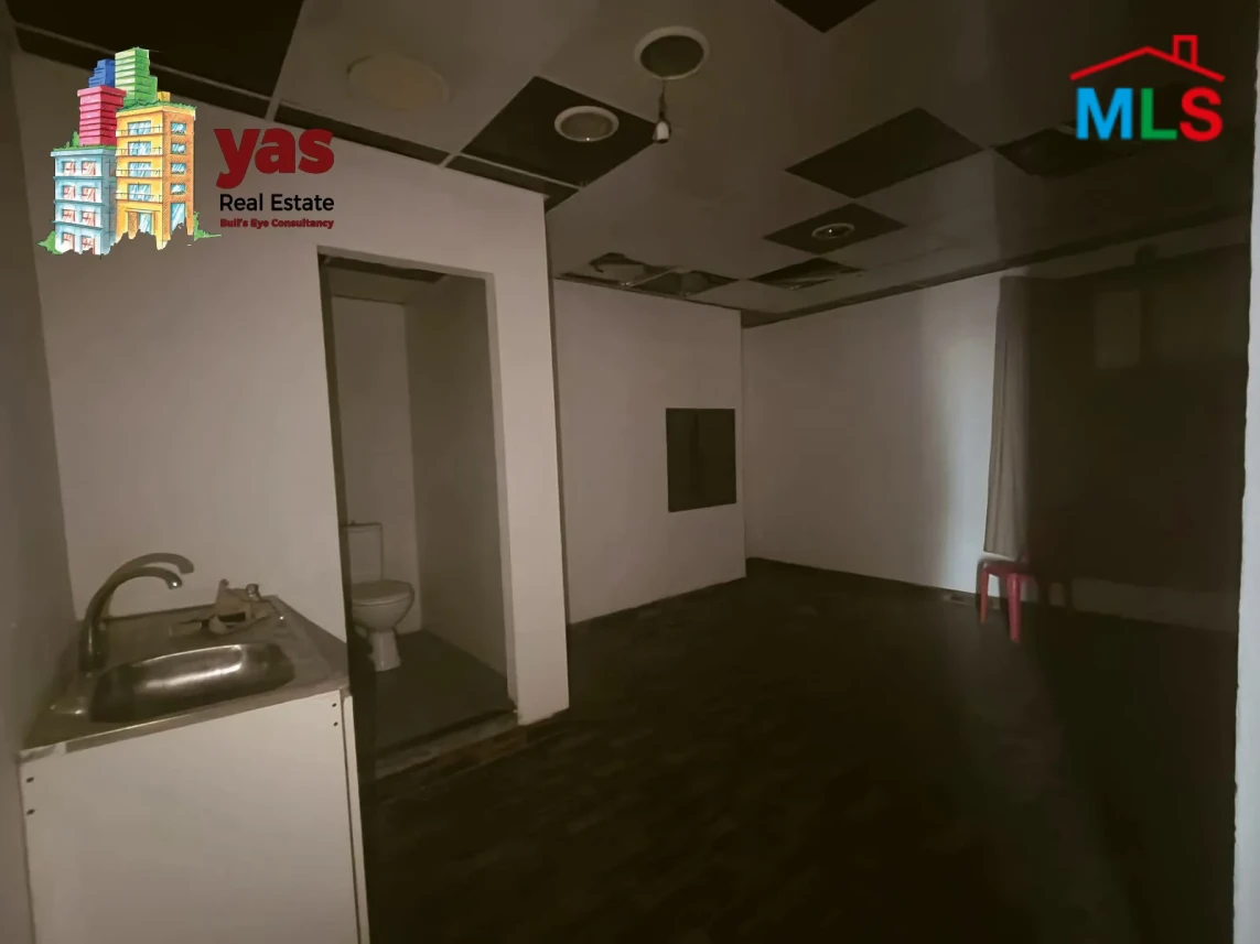 Bourj Hammoud 245m2 | Office | Prime Location | Full Floor AA/MJ