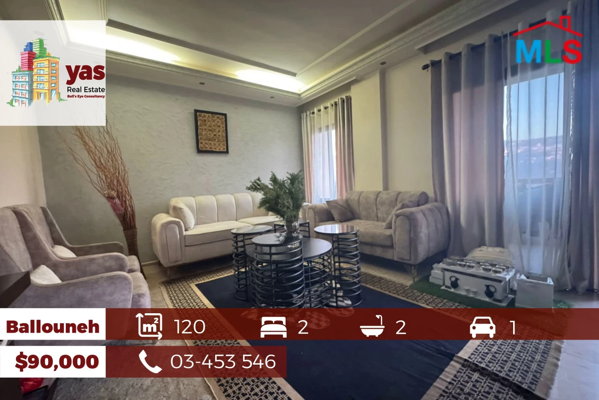 Ballouneh 120m2 | Cozy Apartment | Calm Area | Catch | EL