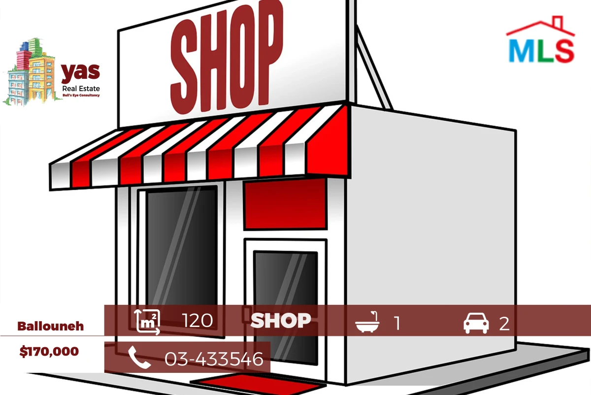 Ballouneh 120m2 | Shop | Brand New | 2 Floors | Prime Location | BA
