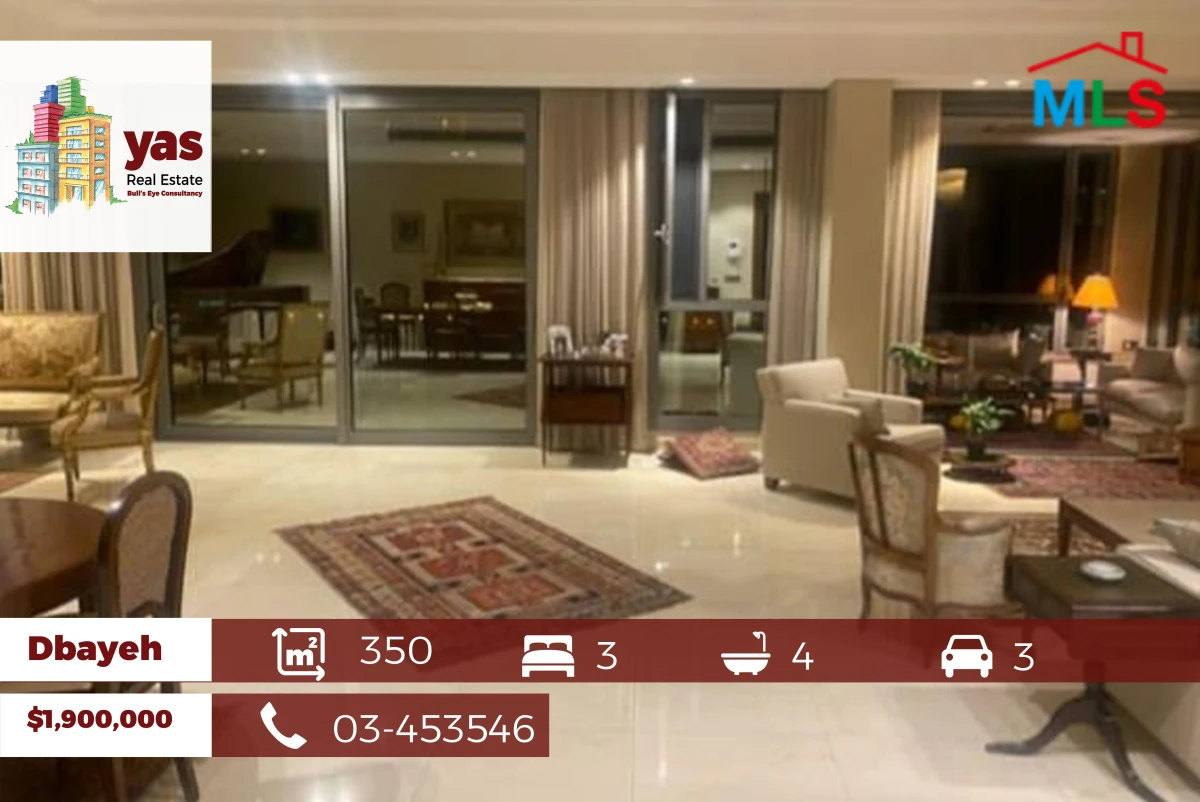 Dbayeh 350m2 | Terrace | Gated Community | Luxury | Prime Location| PA