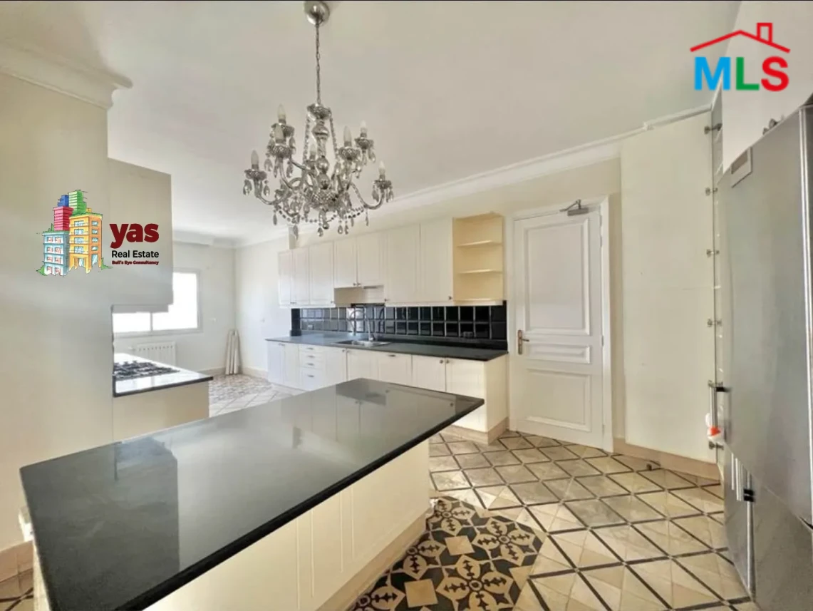 Achrafieh 450m2 | Prime Location | Luxury | Decorated | PA