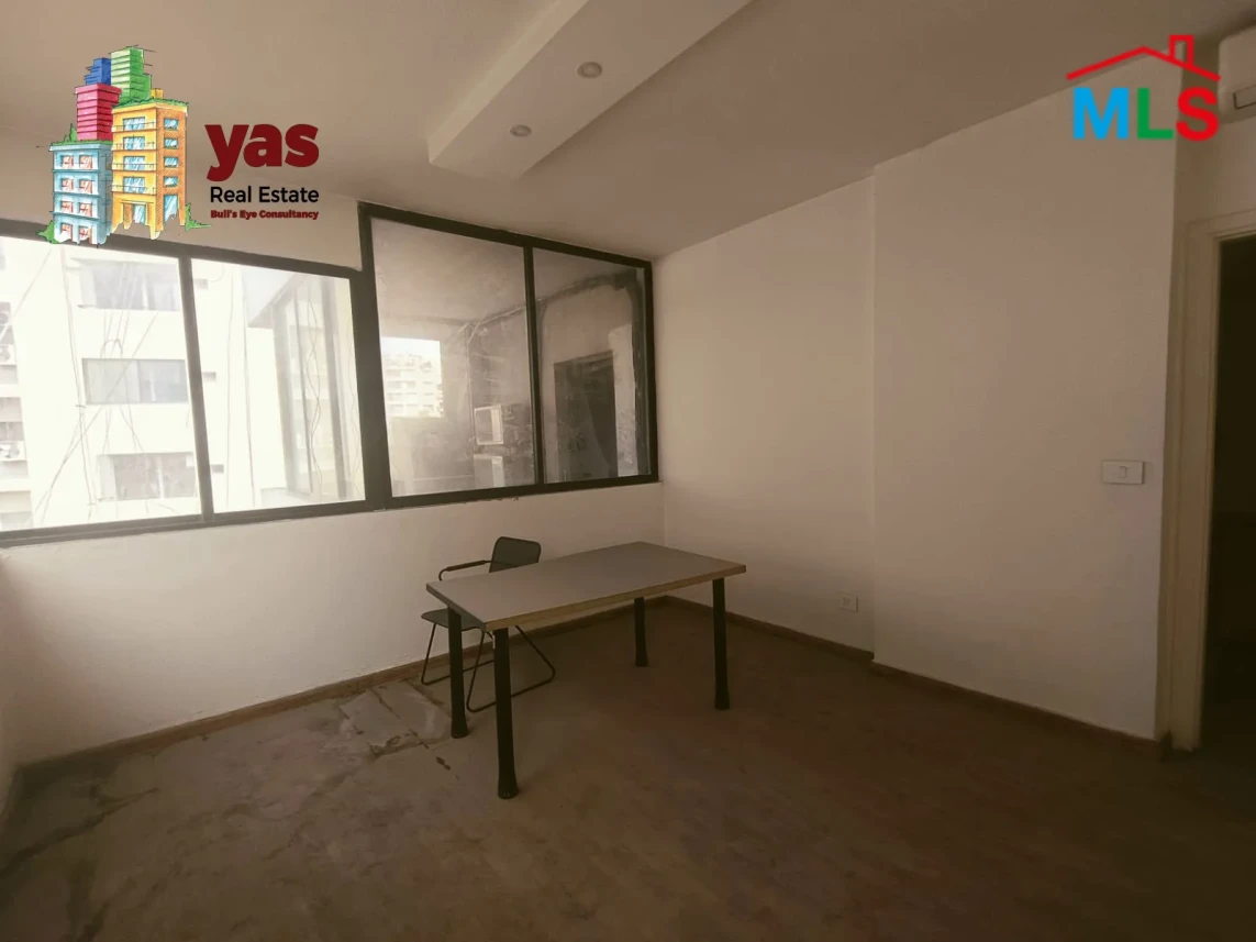 Dekweneh 100m2 | Office | New | Commercial Building | AA/RZ