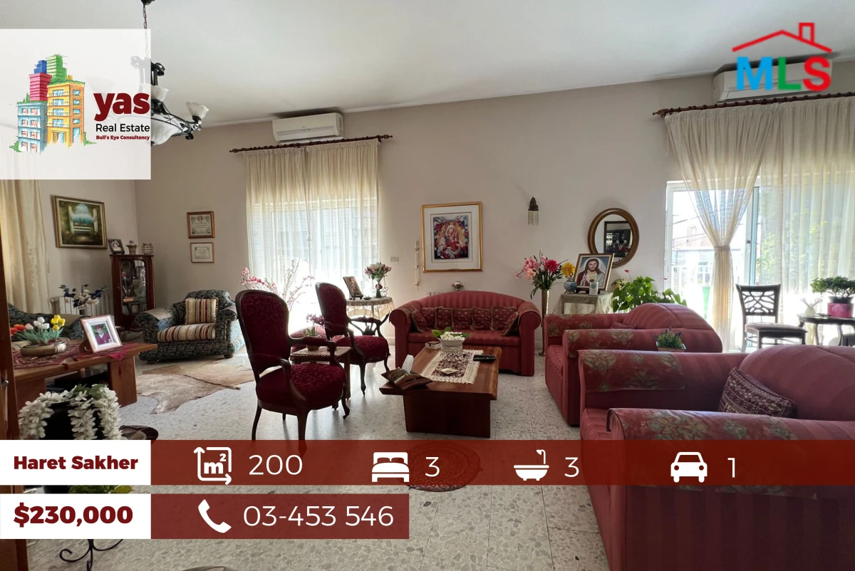 Haret Sakher 200m2 | 40m2 Terrace | Well Maintained | EH