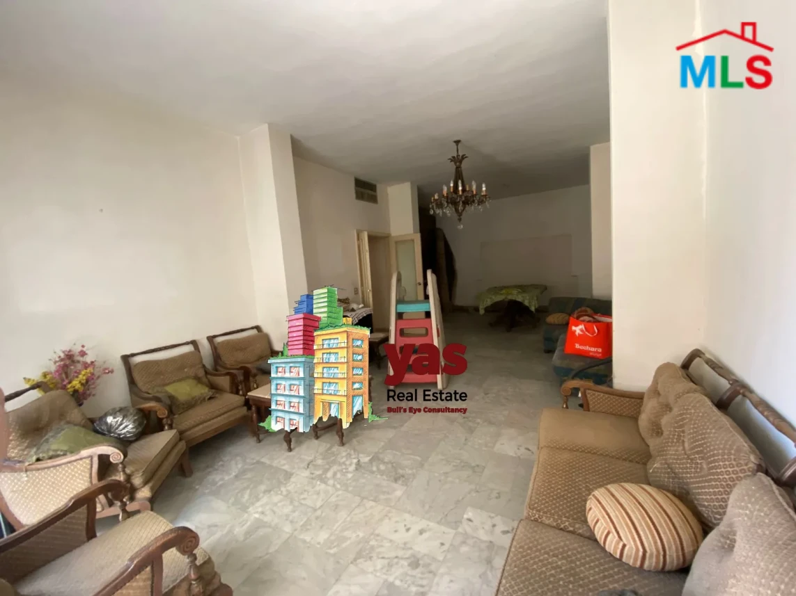 Antelias/Mezher 240m2 | 110m2 Terrace | Unlockable View | Catch | MA