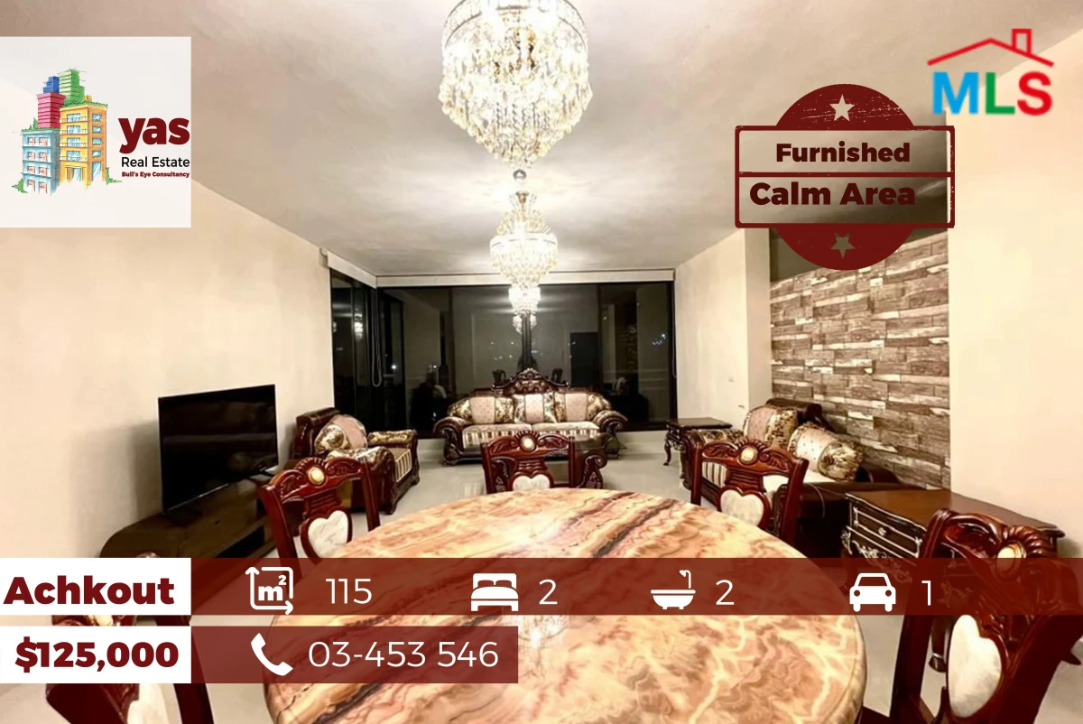 Achkout 115m2 | High End | Brand New | Quiet Street | DA
