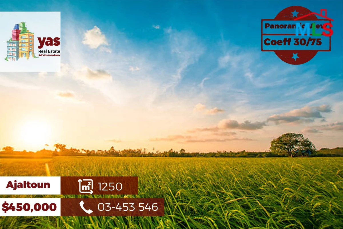 Ajaltoun 1250m2 | Flat Land | Panoramic Sea View | Prime Location | TS