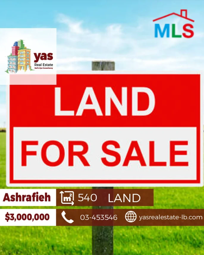 Achrafieh 540m2| Land | Prime Location | Sea View |PA