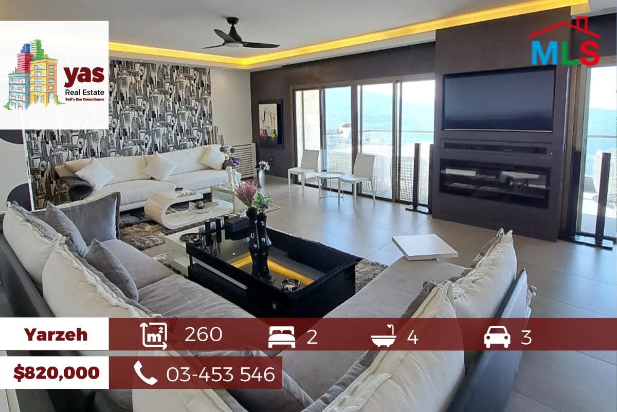 Yarzeh 260m2| Super Deluxe |Luxury Decorated |Furnished |Sea View | PA