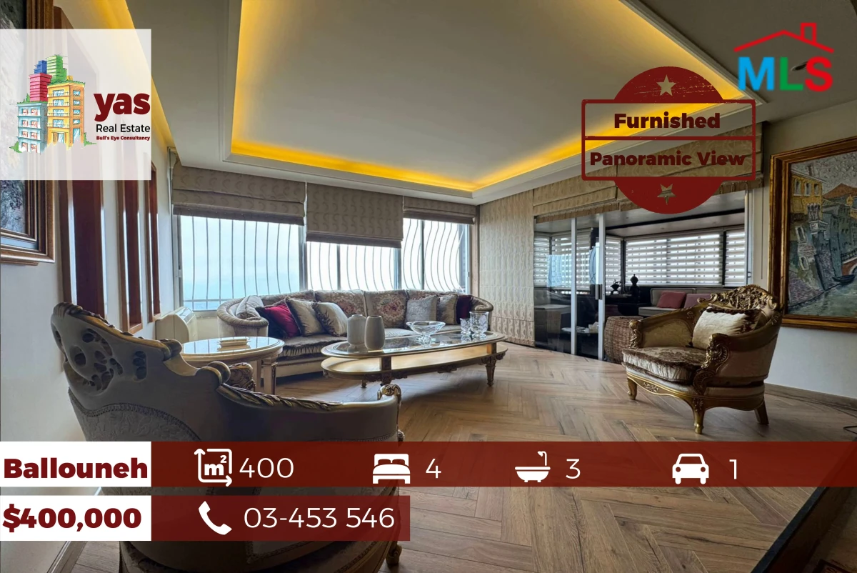 Ballouneh 400m2 | Furnished | Designer's Signature| Panoramic View |EL