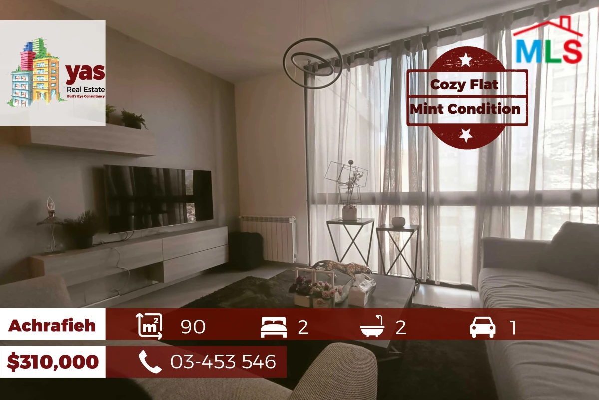 Achrafieh 90m2 | Cozy Flat | Decorated | Prime Location | AA