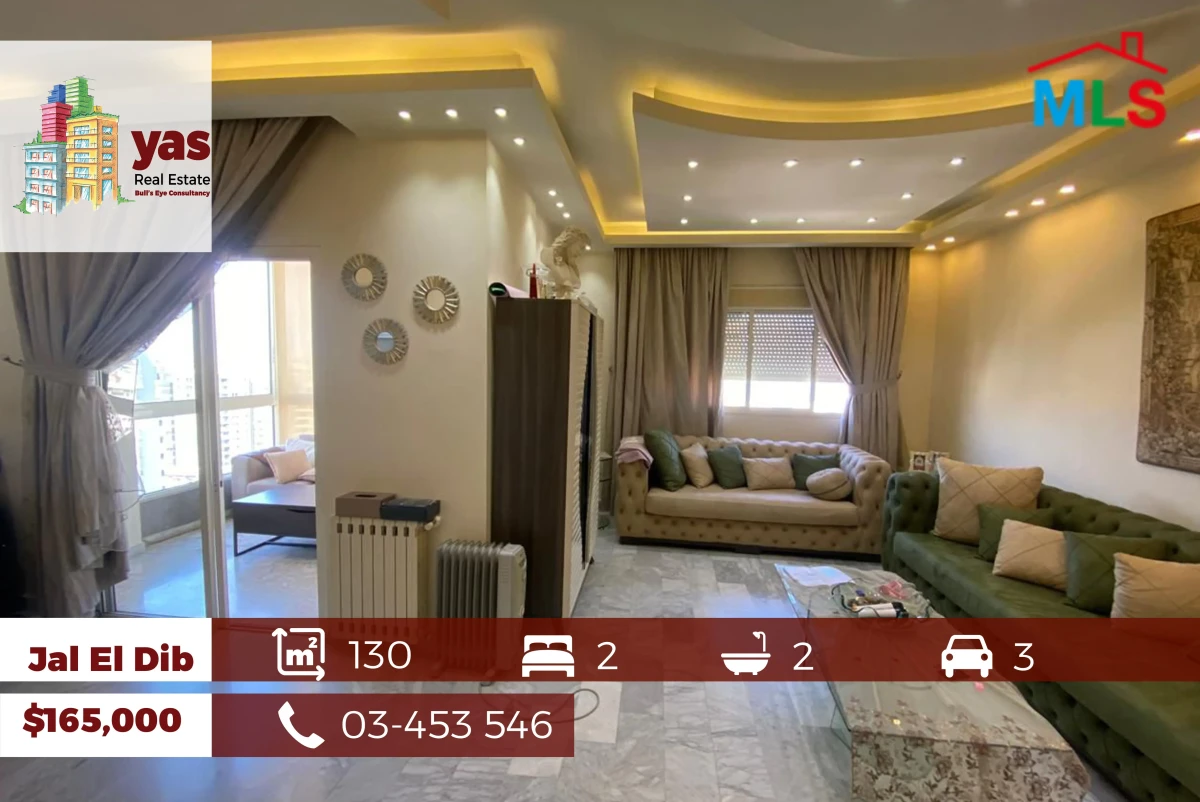 Jal El Dib 130m2 | Excellent Condition | Prime Location | PA