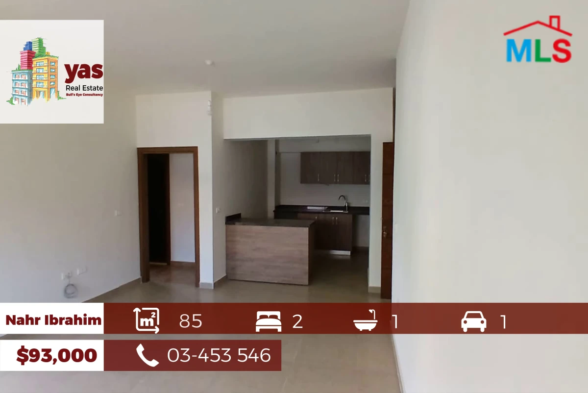 Nahr Ibrahim 85m2 | Brand New | Cozy Flat | Quiet Area | ABA