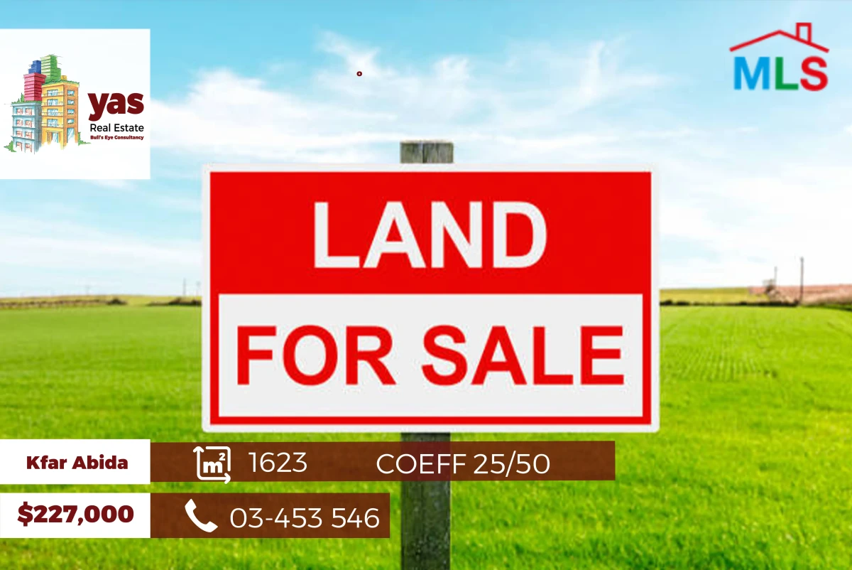 Kfar Abida 1623m2 | Land | Coeff 25/50 | Residential | ABA