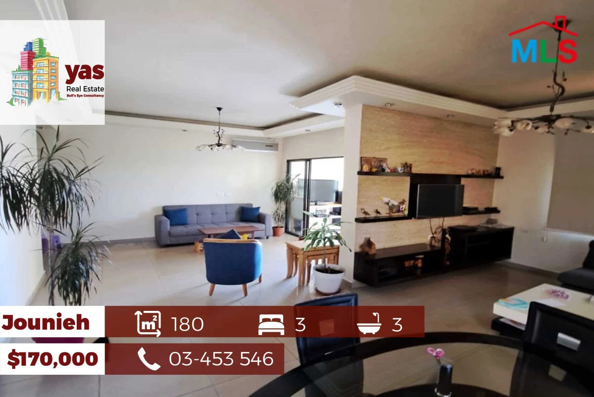 Jounieh 180m2 | Well Maintained | Modern | Prime Location | EH