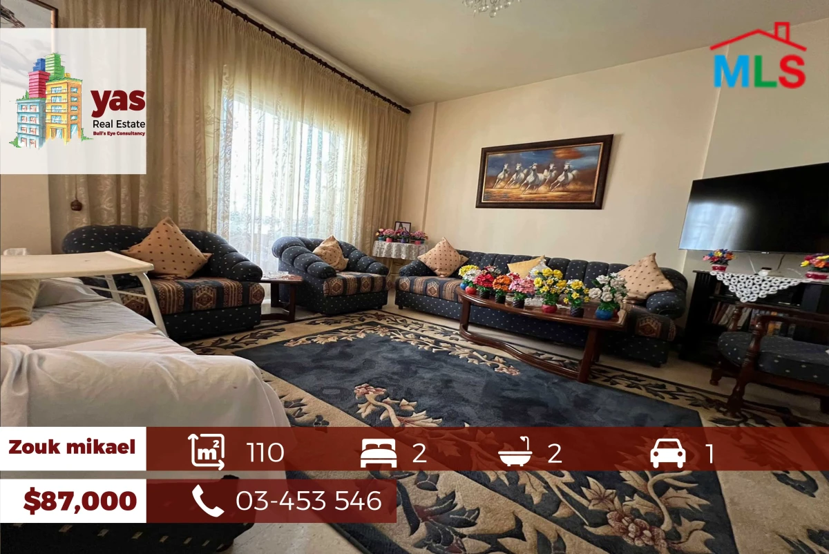 Zouk Mikael 110m2 | Well Maintained | Well Maintained | EH