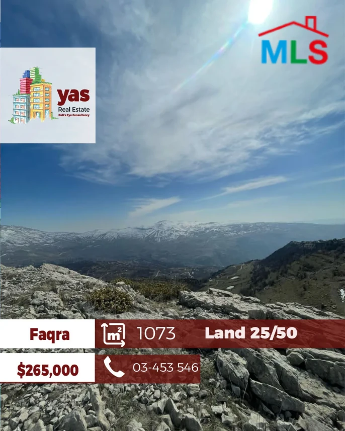 Faqra 1073m2 | Land | 25/50 | Perfect Investment | PA