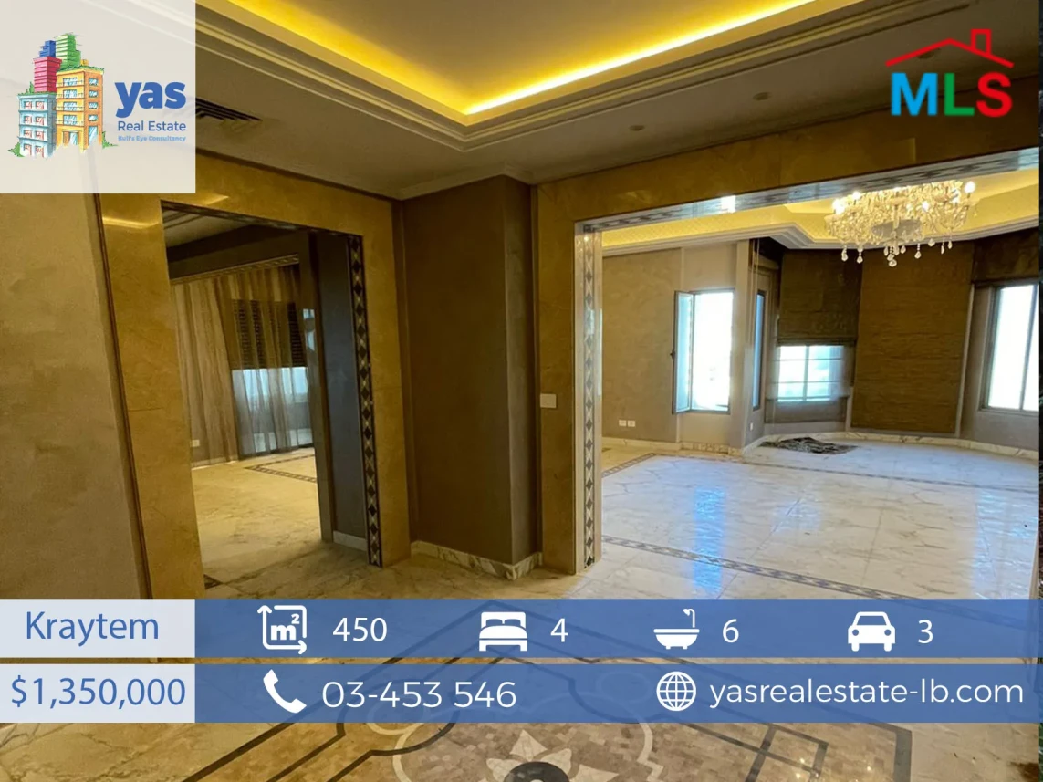 Kraytem 450m2 | Lux Building | Ultra Prime Location | PA