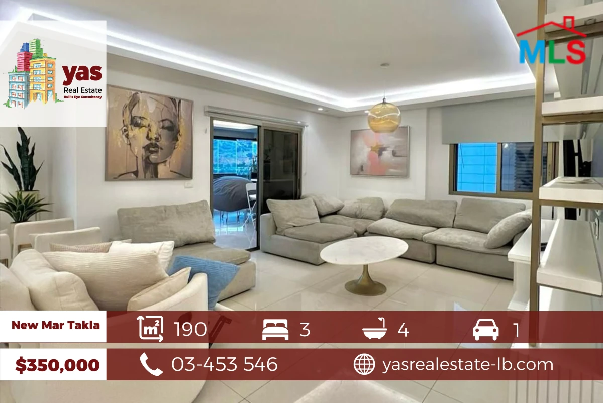 New Mar Takla 190m2 | Decorated | Fully Furnished | Lux | View | PA