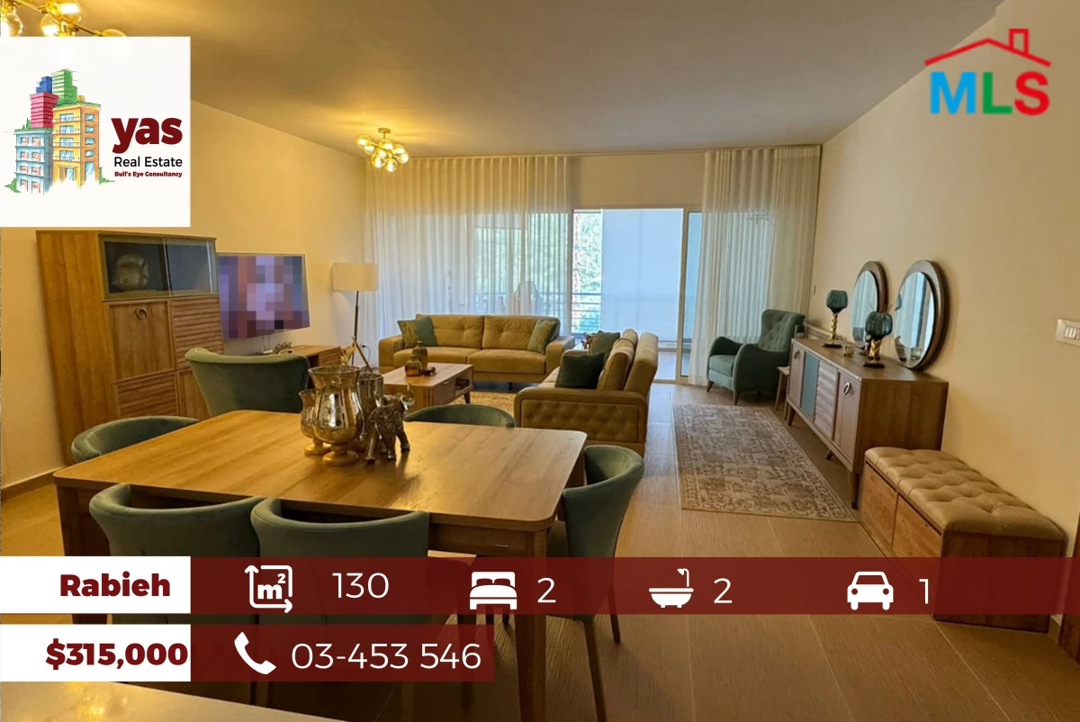 Rabieh 130m2 | Fully Furnished/ Equipped | Brand New | Lux | PA