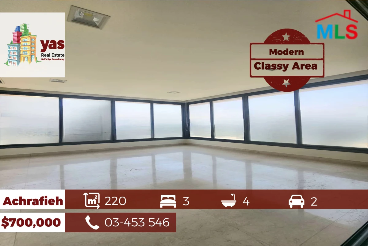 Achrafieh 220m2 | Classy Area | Flat | Prime Location | BA