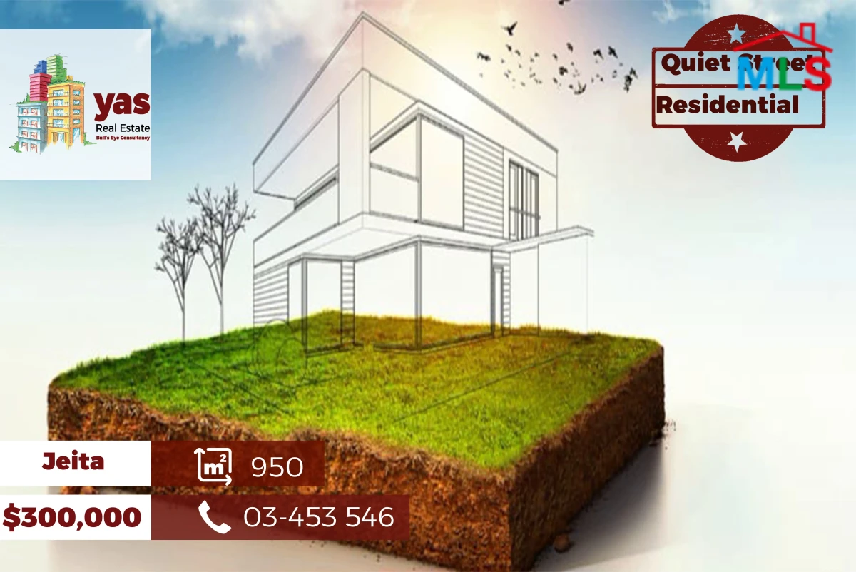 Jeita 950m2 | Residential Land | Perfect Location | Classy Area | BA