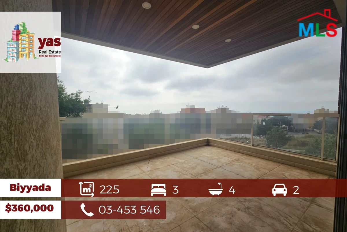 Biyyada 225m2 | Brand New | Well Lighted | Prime Location | PA