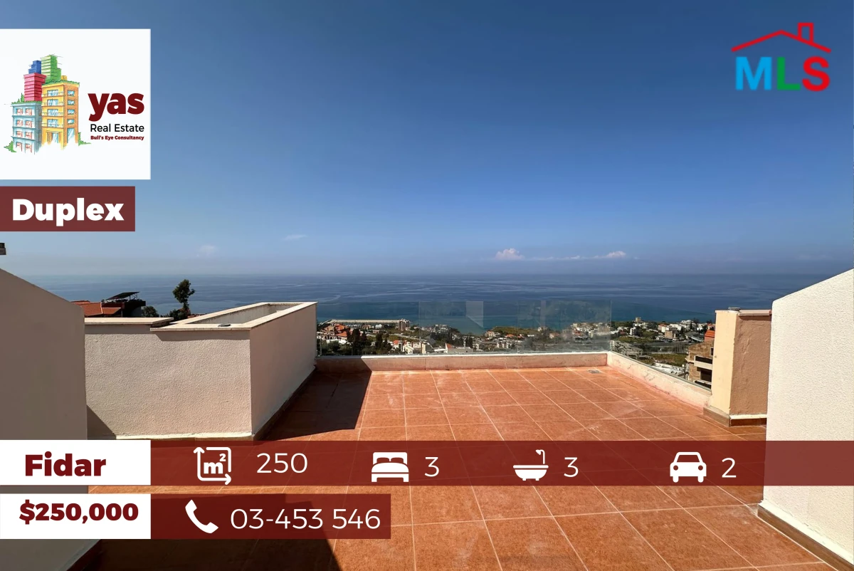 Fidar 250m2 | Duplex | 120m2 Terrace |Fully Furnished | View | PA