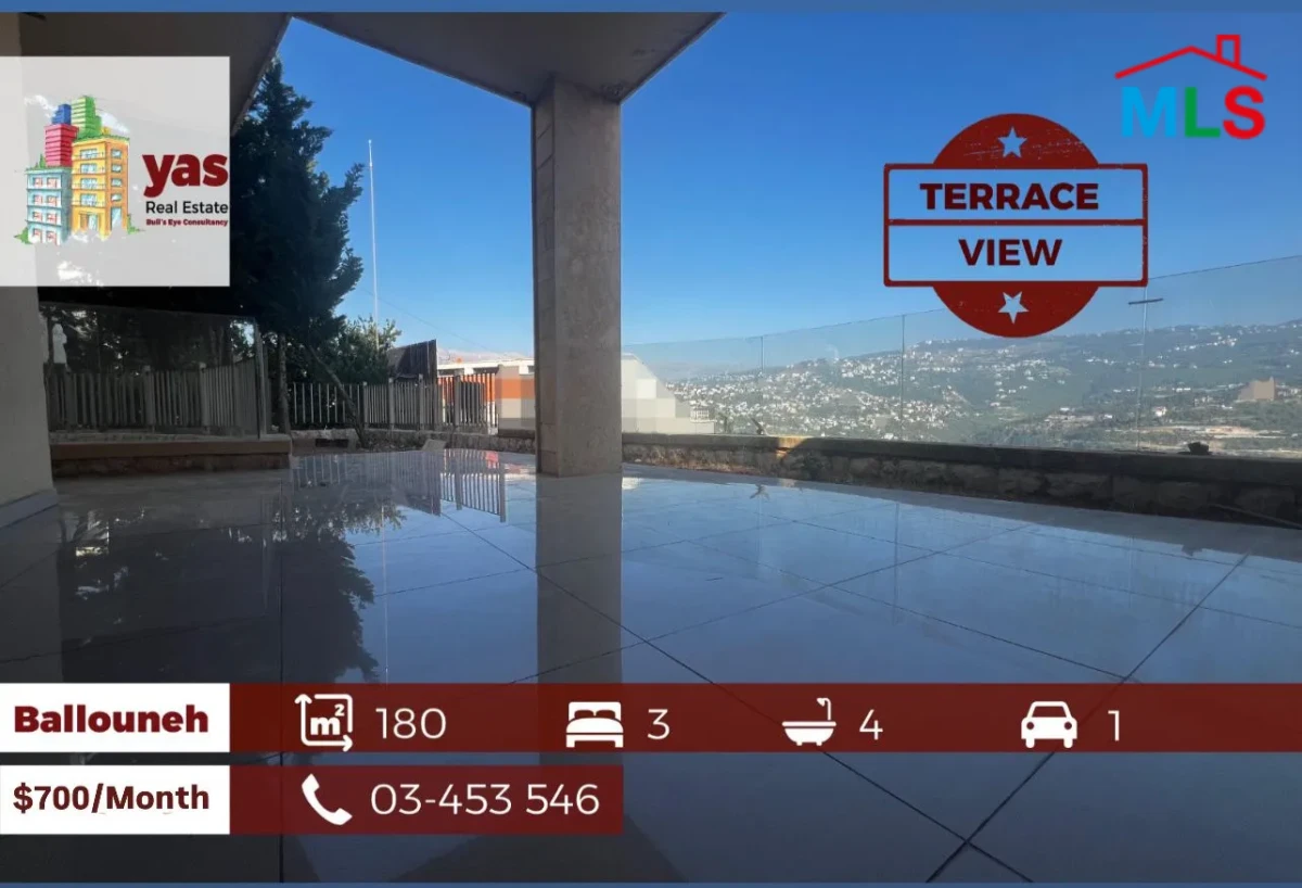 Ballouneh 180m2| Terrace 160m2 | Brand New | Mountain View | KS