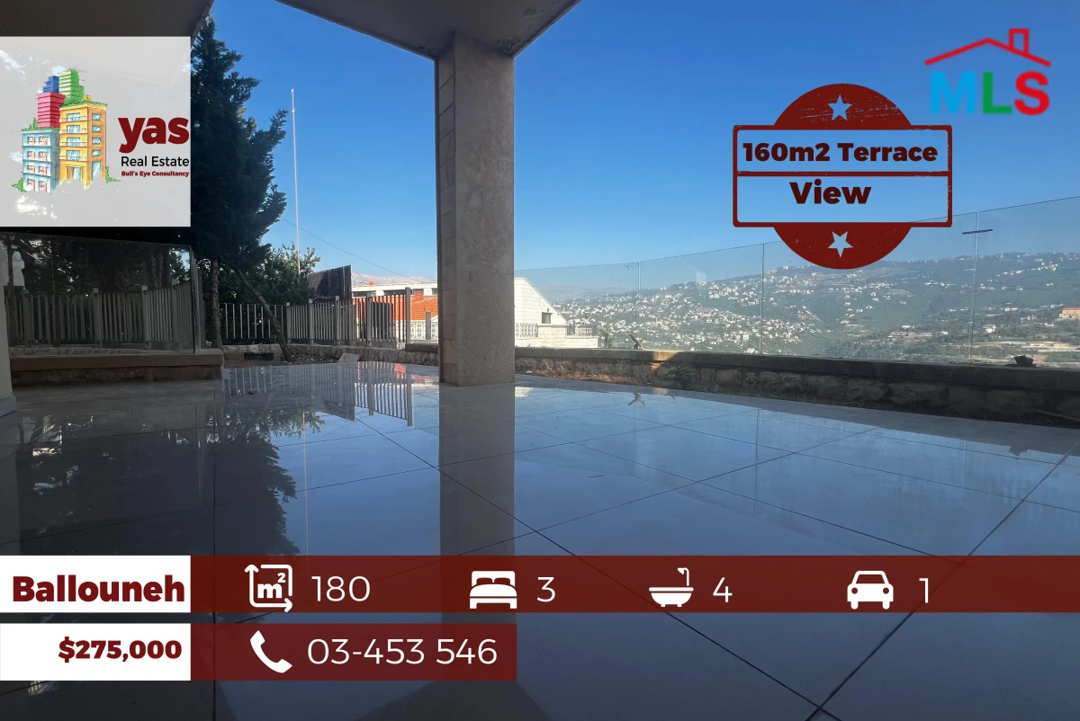 Ballouneh 180m2| Terrace 160m2 | Brand New | Mountain View | KS