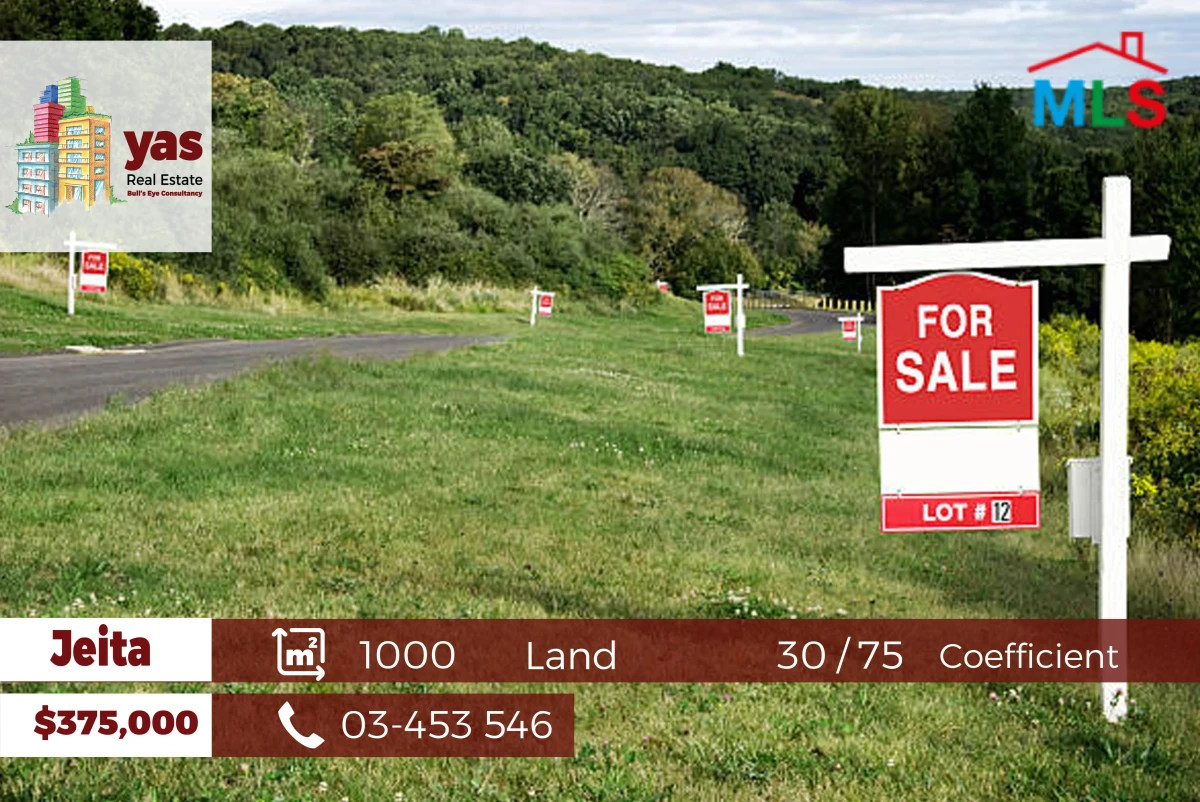 Jeita 1000m2 | Coeff 30/75 | Prime Location | Quiet Street | BA