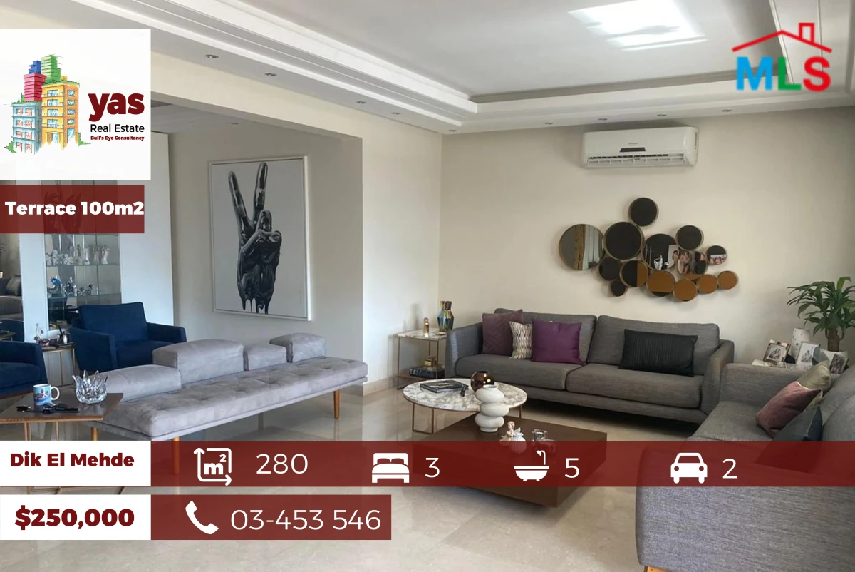 Dik El Mehde 280m2 | Terrace 100m2 | Luxury | Decorated | Open View