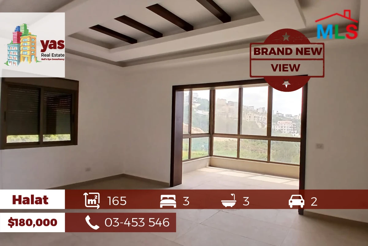 Halat 165m2 | Brand New | Prime Location | Panoramic Sea View | ABA