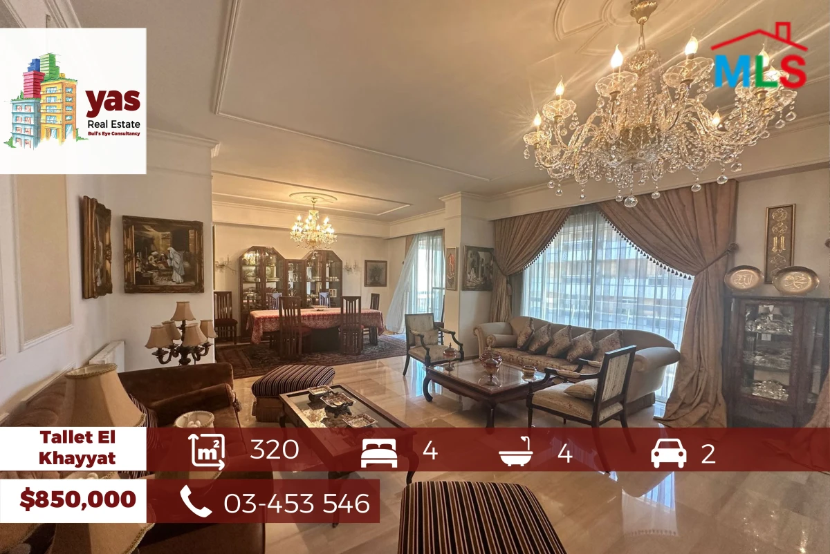 Tallet El Khayyat 320m2 | Luxury Decorated | Furnished | PA