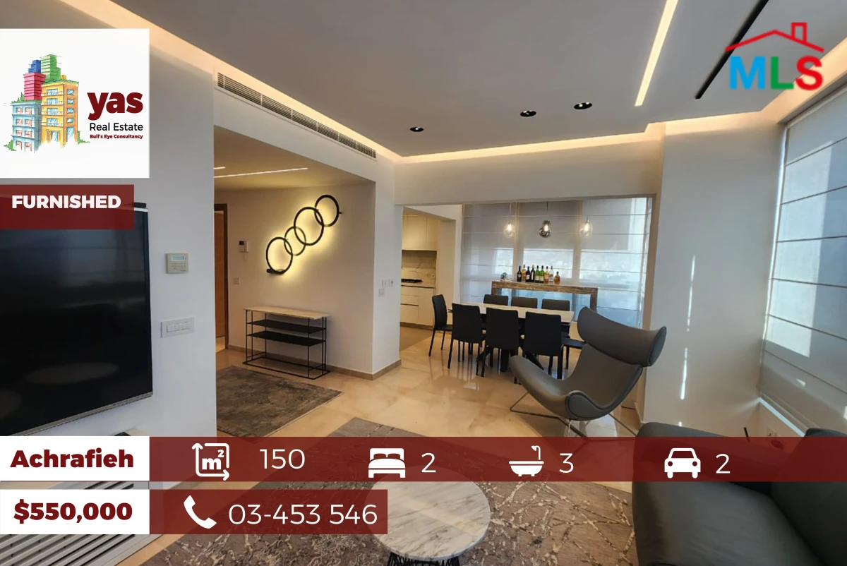 Achrafieh 150m2 | Furnished | Decorated | Luxury | Amazing View | PA